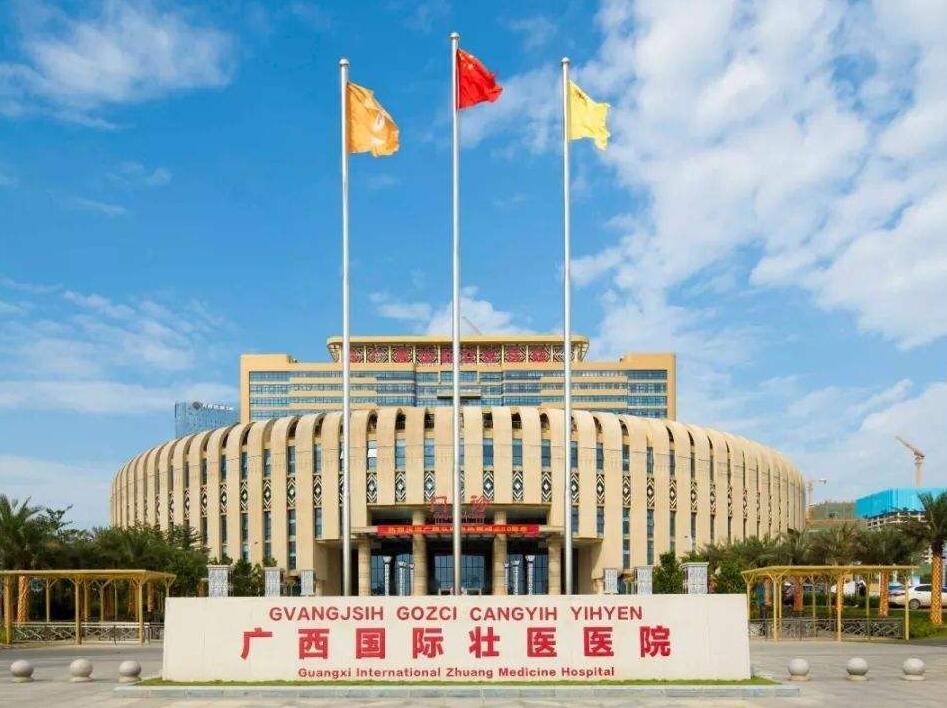 金华捐卵招聘多少钱