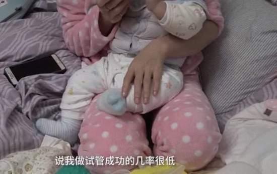 汕头捐卵费用
