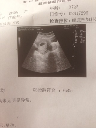 赣州